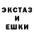 Кодеиновый сироп Lean Purple Drank KAZMUSIC
