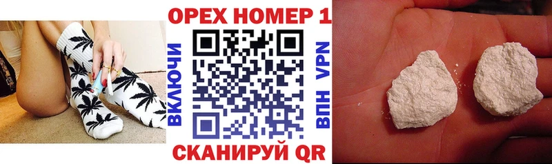 ОМГ ОМГ зеркало Кашира COCAIN Эквадор