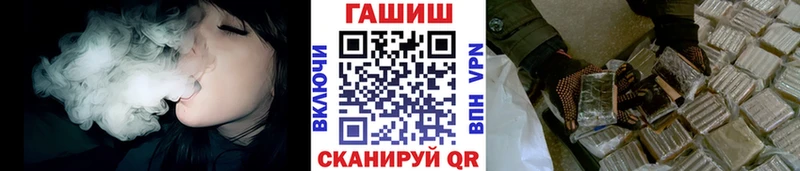 Гашиш 40% ТГК Кашира