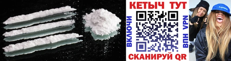 darknet какой сайт  кракен маркетплейс  Кашира  КЕТАМИН VHQ 