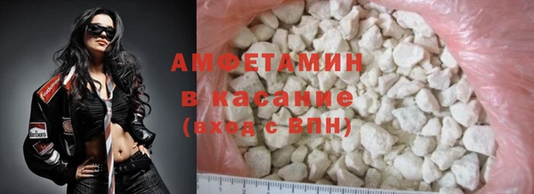 гашиш Баксан