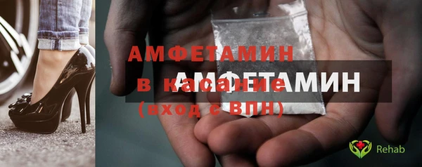 гашишное масло Балахна