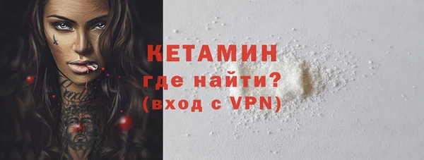 дживик Белокуриха