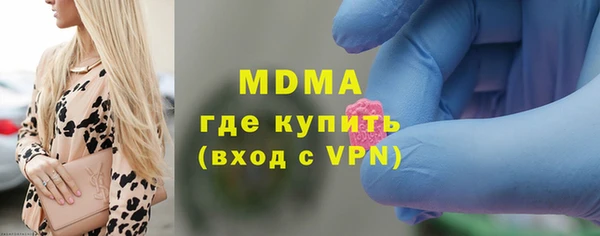 гашиш Баксан