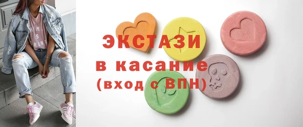 каннабис Белоозёрский