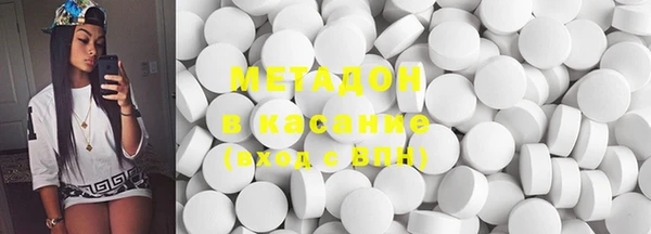 гашиш Баксан