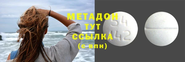 дживик Белокуриха