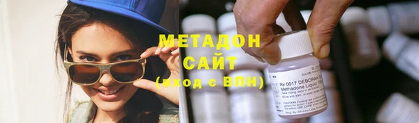 дживик Белокуриха