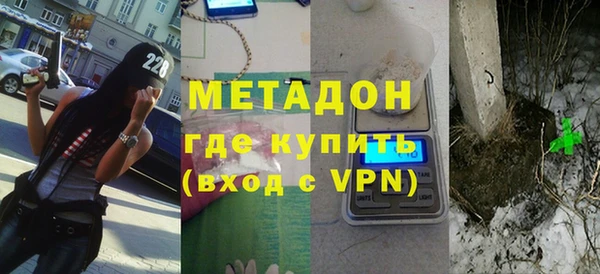 гашиш Баксан