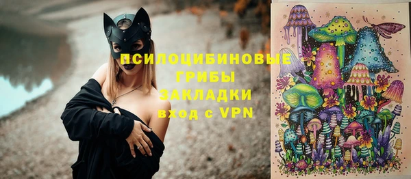 гашиш Баксан