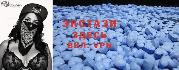 каннабис Белоозёрский