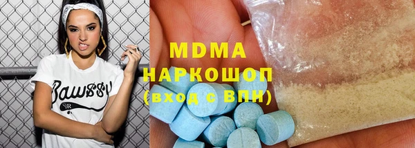 каннабис Белоозёрский