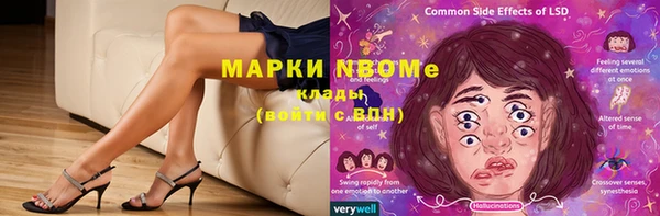 гашиш Баксан