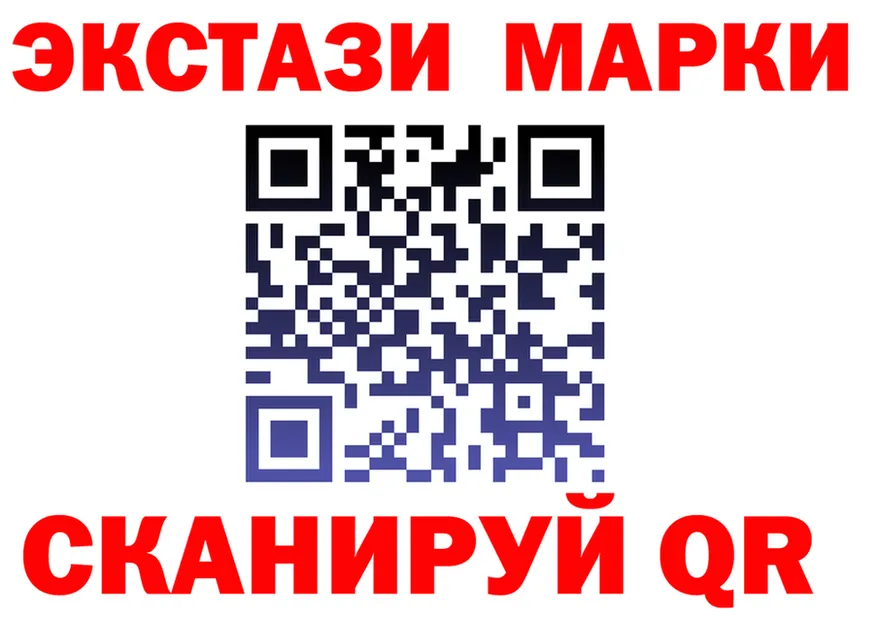 ЭКСТАЗИ Cube зеркало мориарти omg Кашира