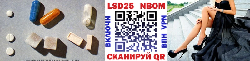 hydra   Кашира  LSD-25 экстази ecstasy 