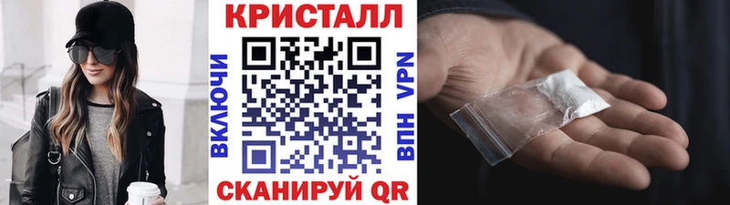 ссылка на мегу ONION  Кашира  Метамфетамин мет 